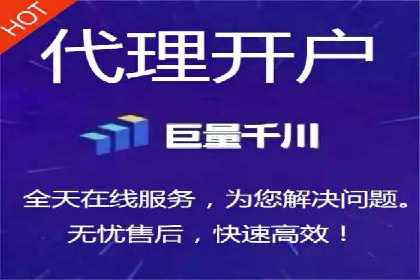 SEM代运营服务公司案例分析：提升广告效果