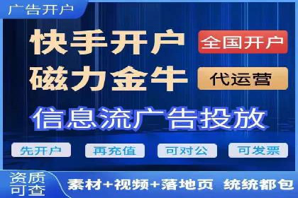 充值返点案例分析：成功案例解读及操作技巧